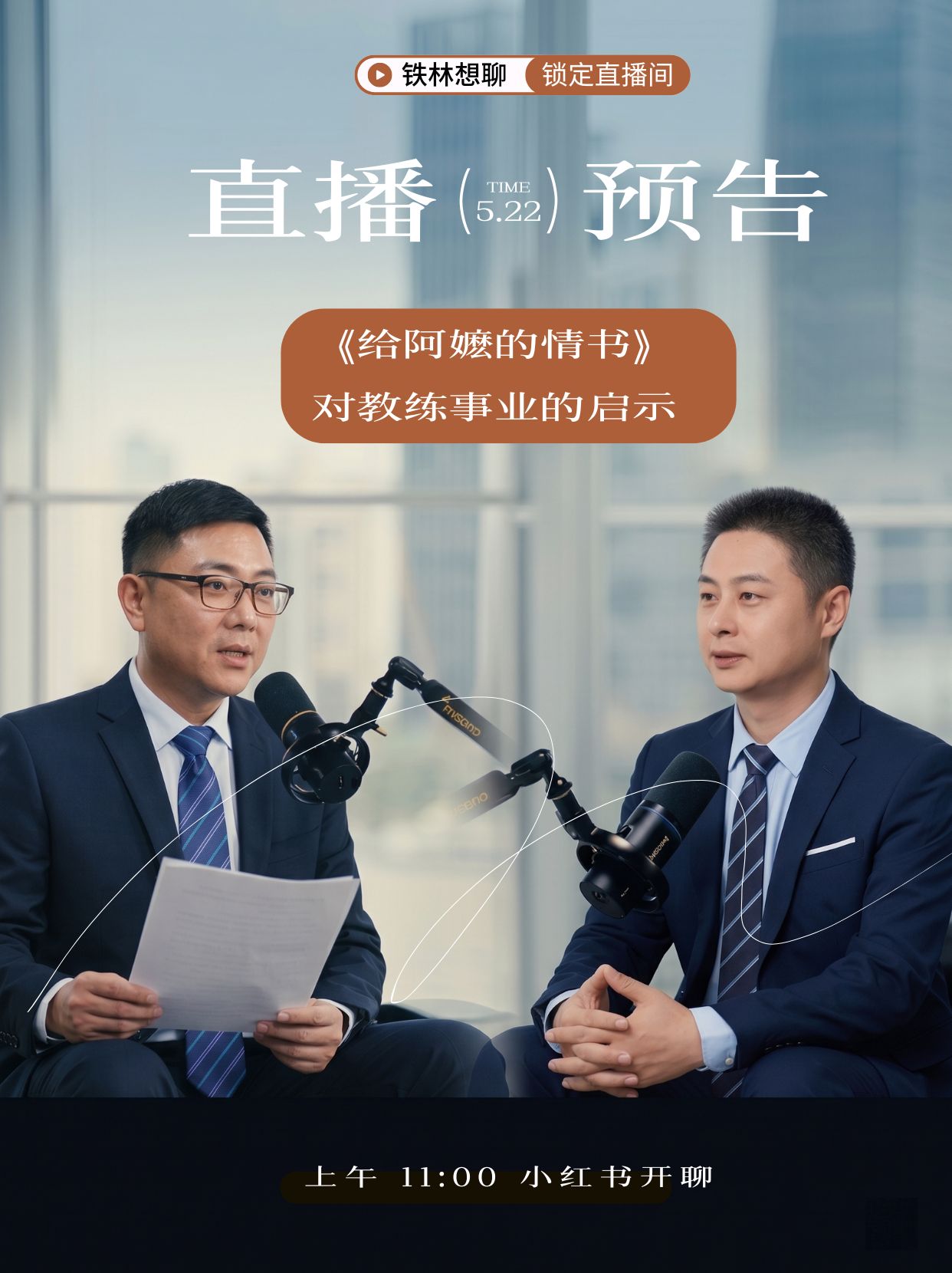 20260522130255423.jpg